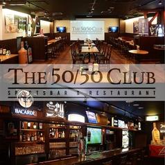 The 50/50 Club Sports Bar&Restaurant(ざ・ふぃふてぃふぃふてぃ・くらぶ)