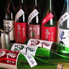 日本酒 酒蔵直送 蔵人舞姫