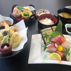 活魚と日本料理 和楽心 藤井寺店