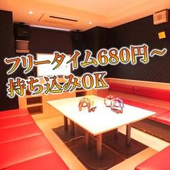 カラオケ テンテン 1010 関内 イセザキモール店