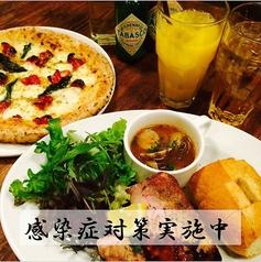 PIZZA&BAL REGALO レガーロ 堺町店
