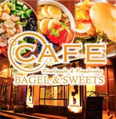 BAGEL&SWEETS ℃cafe シードカフェ