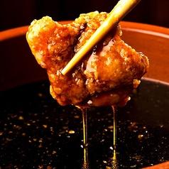 Sumiyaki Hi-Kara Dining とりい