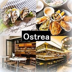 オストレア oysterbar&restaurant 新橋店