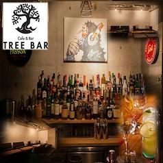 Cafe&Bar TREE BAR カフェ&バー ツリーバー