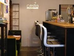 Cesta(つぇすた)