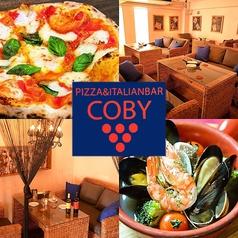 PIZZA&ITALIAN BAR COBY コビー