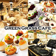 青山 Green Grass Cafe グリーングラスカフェ
