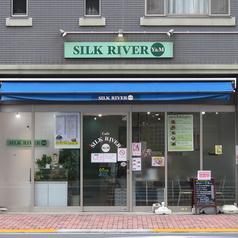 cafe SILK RIVER Y&M シルクリバー