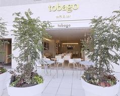 tobago cafe&bar トバゴ カフェアンドバー 横浜