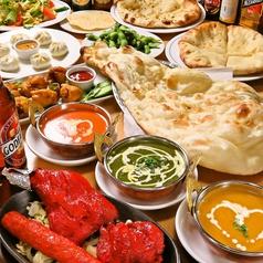 ネパール インド料理 ポカラ