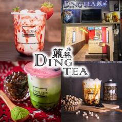 DING TEA ディンティー 日本橋店