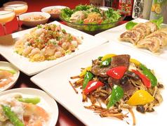 上海薬膳厨房 彩菜 さいさい