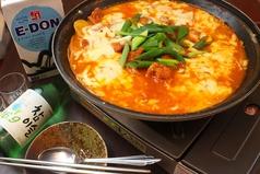 韓国料理 シゴル