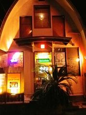 Live&dining bar Caram Corom(らいぶあんどだいにんぐばーからんころん)