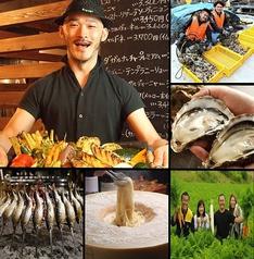 農家と漁師の台所 北海道レストラン 仙台長町店