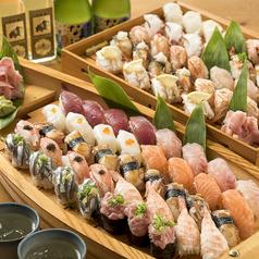 寿司 食べ放題 海の音 マリーナホップ 店