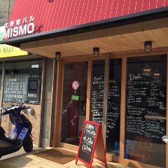 肉バル&ワイン 六軒町 MISMO
