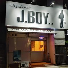 S.H fan's BAR J.BOY.. ジェーイボーイ