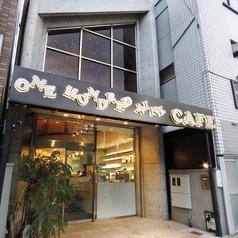 ONE HUNDRED NINE CAFE 東山通店