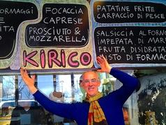 Pizzeria Caffe Kirico キリコ