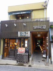 奈良 カフェ のこのこ