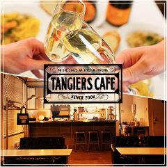 TANGIERS CAFE
